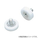 【メール便対応】スガツネ工業 プラスチックベアリング 外周フラットタイプ ねじ軸仕様 【品番:DR-26-B3-10.5】