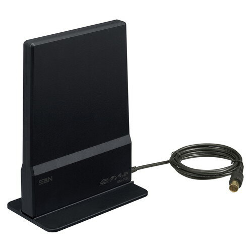 サン電子　地上デジタル放送用室内アンテナ セミグロスブラック　【品番：IDA-7C-SK】