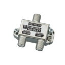 【メール便対応】サン電子 UHF/VHF混合(分波)器(屋内用) 【品番:MA-UV-E7】