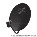 サン電子　新4K8K衛星放送対応BS・110度CSアンテナ 右左旋円偏波対応品　【品番：CBD-K045-K】●