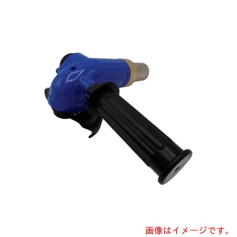 特長 ●耐久性に優れ、長寿命です。 ●部品の交換で性能を維持できます。 仕様 ●適合砥石寸法外径×厚さ×内径(mm)：100×6×15 ●無負荷回転数(min［［の−1乗］］)：13500 ●空気消費量(［［M3］］/min)：1 ●ホース取付口：Rc3/8 ●排気：側方 ●全長(mm)：209 ●チャック内径(mm)：0.63 材質 ●SUS、アルミ、鋼、樹脂 質量・質量単位 ●1.9kg セット内容・付属品 ●砥石カバーX1、32MMスパナX1、4MM六角レンチX1、6MM六角レンチX1、ホースニップルX1 注意事項 ●ゴーグルを装着してから使用してください。手袋をはめてから動作させてください。 【メーカー名】三研空機（株） 【メーカー品番】HDA-100-1