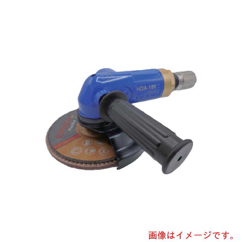 特長 ●耐久性に優れ、長寿命です。 ●部品の交換で性能を維持できます。 仕様 ●適合砥石寸法外径×厚さ×内径(mm)：180×6×22 ●無負荷回転数(min［［の−1乗］］)：7600 ●空気消費量(［［M3］］/min)：1.15 ●ホース取付口：Rc3/8 ●排気：側方 ●全長(mm)：252 ●チャック内径(mm)：0.63 材質 ●SUS、アルミ、鋼、樹脂 質量・質量単位 ●2.8kg セット内容・付属品 ●砥石カバーX1、8MM六角レンチX1、26MMオープンエンドレンチX1、ホースニップルX1 注意事項 ●ゴーグルを装着してから使用してください。手袋をはめてから動作させてください。 【メーカー名】三研空機（株） 【メーカー品番】HDA-180