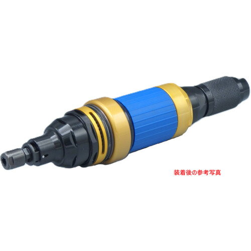 特長 ●ボディ（HDAG-14-BD）とヘッド（HDAG-14-G）のセットです。 ●作業に合わせてヘッド部の交換が可能です。 ●ボディとヘッドの接続は軸を合わせて差し込み、回転させるだけで安全ロック機構が働きます。 仕様 ●チャック内径(mm)：6 ●無負荷回転数(min［［の−1乗］］)：13500 ●空気消費量(［［M3］］/min)：1.0 ●ホース取付口：Rc3/8 ●排気：側方 ●全長(mm)：261 ●使用空気圧力(MPa)：0.63 ●カッター頭部外形寸法：40mm 材質 ●SUS、アルミ、鋼、樹脂 質量・質量単位 ●1.5kg セット内容・付属品 ●14MMスパナX1、11MMスパナX1、ホースニップルX1 注意事項 ●ゴーグルを装着してから使用してください。手袋をはめてから動作させてください。 【メーカー名】三研空機（株） 【メーカー品番】HDAG-14-G/BD