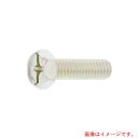 サンコーインダストリー(SUNCO) 三価ホワイト(+−)アプセット小ネジ 5×16 (600本入) 【品番:00-00-020A-0050X016...