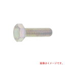 サンコーインダストリー(SUNCO) 10.9 六角ボルト 全ネジ(日本ファスナー製 24X140  ...