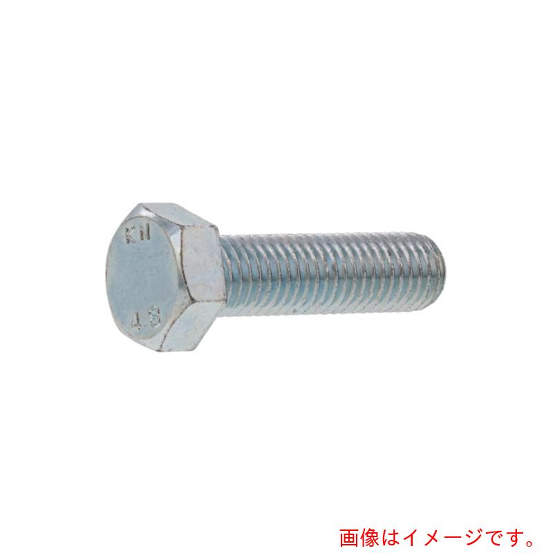 サンコーインダストリー（SUNCO）　ユニクロ　六角ボルト　全ネジ　金剛製　5×45　（500本入）　【品番..