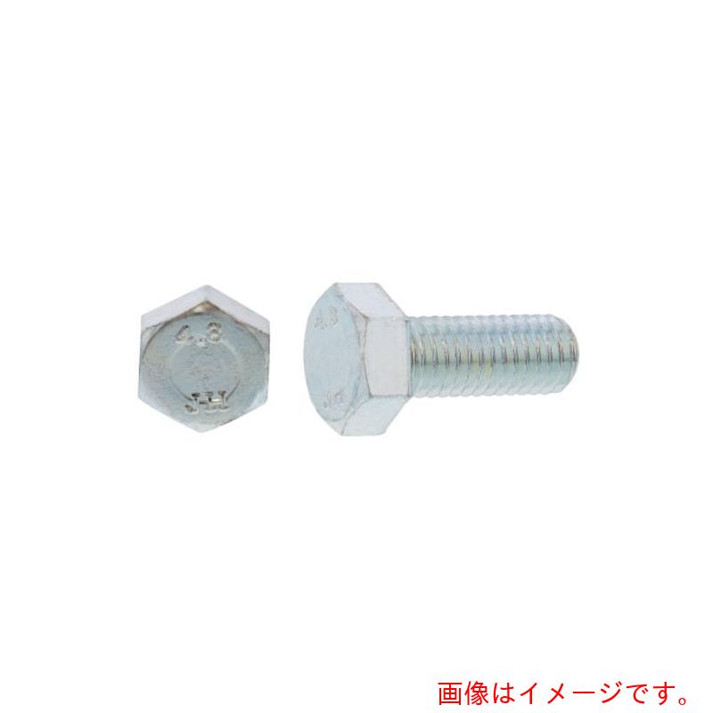 サンコーインダストリー（SUNCO）　三価ユニクロ　鉄　六角ボルト　全ネジ　輸入　8X20　（300本入）　..