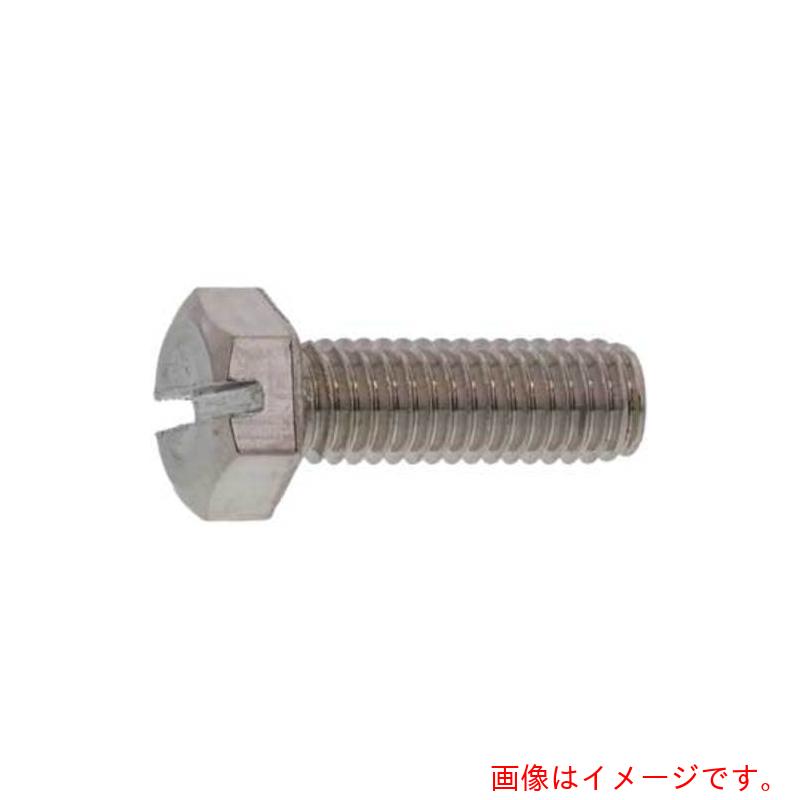 サンコーインダストリー（SUNCO）　クローム　BS（−）六角ボルト　全ネジ　6　X　20　（10本入）　【品番：B0-01-0050-0060-0200-06-10P】