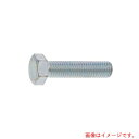 サンコーインダストリー(SUNCO) ステン 六角ボルト 全ネジ 27X65 (1本入) 【品番:B0-02-0000-0270-0650-00-1P】