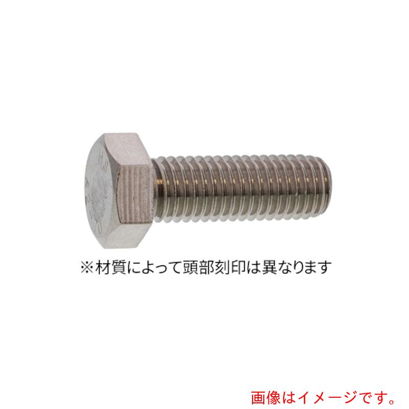 サンコーインダストリー（SUNCO）　　A2−70　全ねじ六角ボルト　8　X　12　（10本入）　【品番：B0-02-..