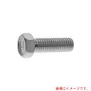 サンコーインダストリー(SUNCO) ユニクロ(4)小形アプセット 8×20 (40本入) 【品番:00-00-4500-0080X0200-01-40】