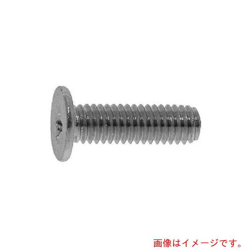 サンコーインダストリー（SUNCO） 三価ブラック（＋）超低頭ねじ（AHN2 2×5 （210本入） 【品番：00-00-A000-0020X0050-04-210】