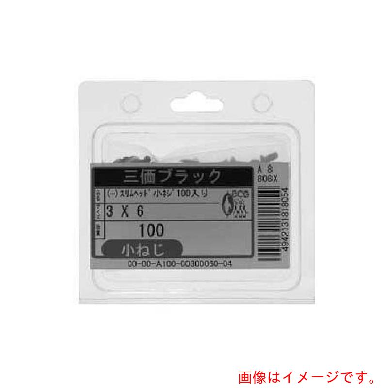 サンコーインダストリー（SUNCO）　三価ホワイト（＋）スリムヘッド小ネジ100入り6×30　（100本入）　..