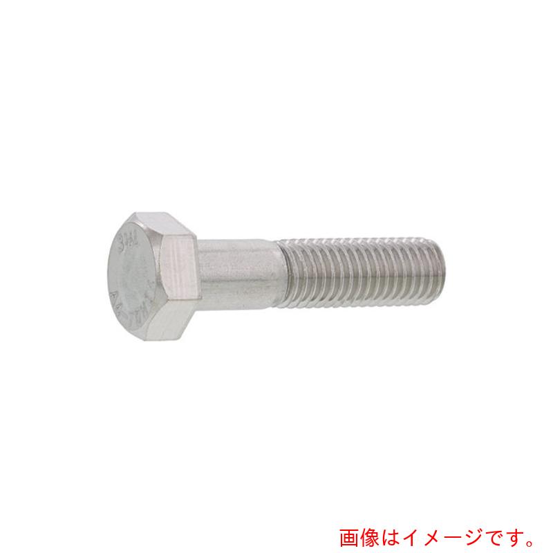 サンコーインダストリー（SUNCO）　　316L　A4−70　六角ボルト（半ねじ　20X90（ハン　（1本入）　【品..