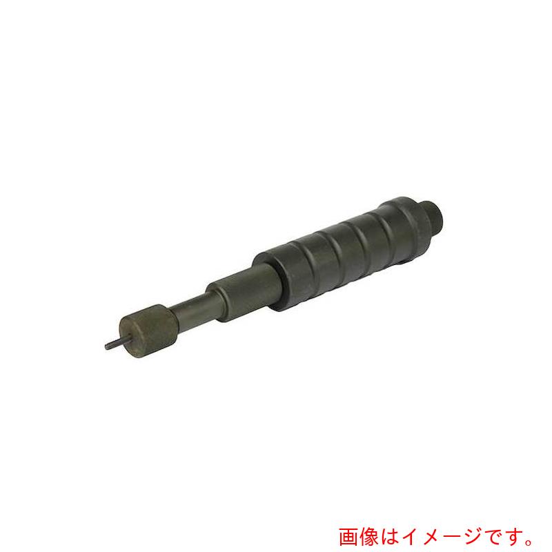 サンコーインダストリー（SUNCO）　ノックアウター　（1本入）　【品番：D0-00-N900-0000-0000-00】