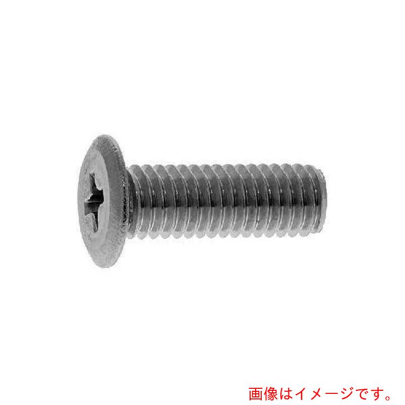 サンコーインダストリー（SUNCO）　ニッケル（＋）スリムヘッド小ネジ　5×8　（40本入）　【品番：00-00-A300-0050X0080-05-40】