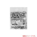 サンコーインダストリー(SUNCO) 三価ホワイト(+)ナベ小ネジ小袋100入り 3×20 (100本入) 【品番:00-00-K000-0030X0200-03】(4)