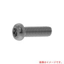 サンコーインダストリー(SUNCO) ニッケルTRXナベ小ネジ(T20 4×16 (130本入) 【品番:00-00-T000-0040X0160-05-130】(4)