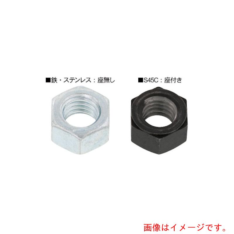 サンコーインダストリー(SUNCO) SUS316六角ナット UNC コート無 1/2−13UNC(10本入り) 【品番:M0-11-0030-8...
