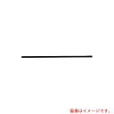 サンコーインダストリー(SUNCO) ファインUナット用 B型ハンドル 14X650 (1本入) 【品番:N0-00-0226-0140-0000-00】