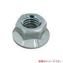サンコーインダストリー(SUNCO) 三価ホワイト スカートナット M12(10本入り) 【品番:N0-00-0750-0120-0000-03-10P】