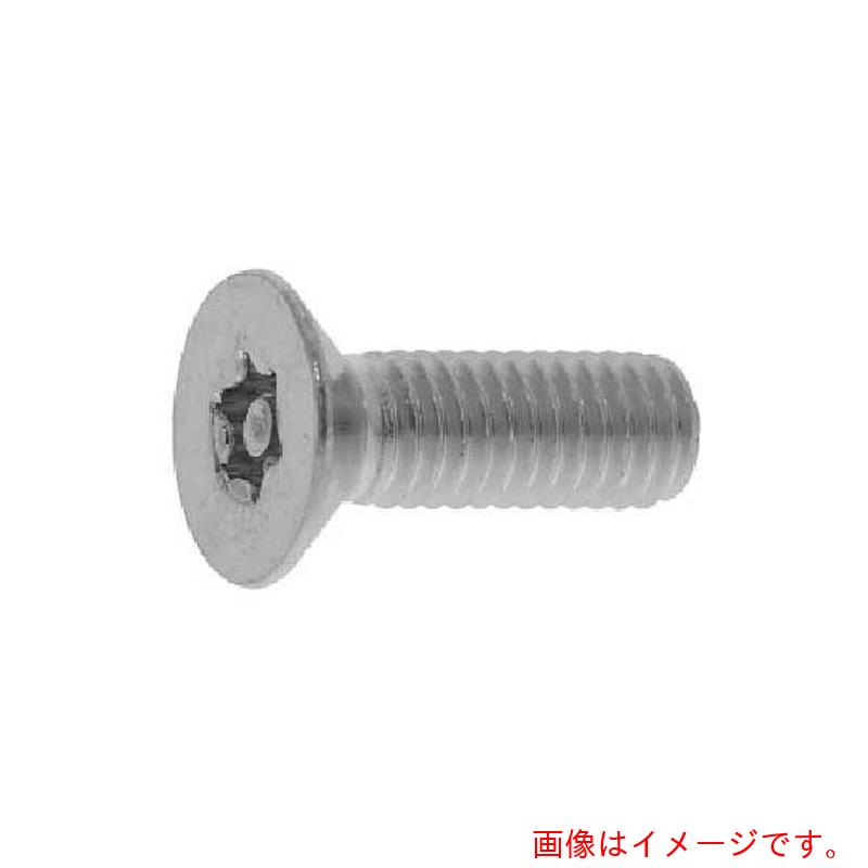 サンコーインダストリー（SUNCO）　ニッケルTRXタンパープルーフ　サラ小ネジ（T20）　4×8　（140本入..