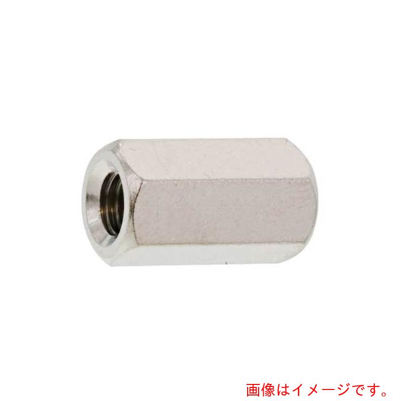 サンコーインダストリー（SUNCO）　ニッケル　ECO−BS長ナット　　2　X　9　（800本入）　【品番：N0-01-0J0C-0020-0090-05】