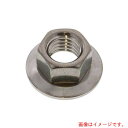 サンコーインダストリー(SUNCO) SUSさら形座金付ナット コート付 M16(1本入り) 【品番:N0-02-U260-0160-0000-00-1P】