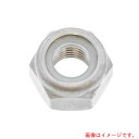 サンコーインダストリー(SUNCO) クロメート S45C(H) ナイロンナット(1種) M12(H14.4 (150本入) 【品番:N0-08-0250-0120-0000-02】