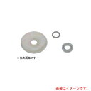 サンコーインダストリー(SUNCO) SUS丸ワッシャー (23.0+0.5) 23×48×2.0 (100本入) 【品番:W0-02-0060-2304-8020-00】(4)