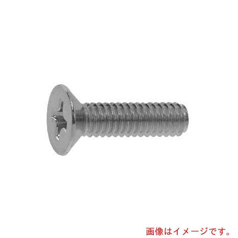 仕様 ●寸法(mm)d：M5 ●寸法(mm)L：50 材質 ●真鍮（黄銅） 質量・質量単位 ●0.0kg 【メーカー名】サンコーインダストリー（株） 【メーカー品番】00-01-0011-00500500-06