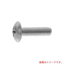 サンコーインダストリー(SUNCO) Sコートステン(+)トラス小ネジ 4×6 (130本入) 【品番:00-02-0003-0040X0060-35-130】