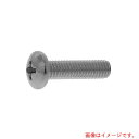 サンコーインダストリー(SUNCO) ステン+UNF(PAN #1−72×1/4 (8本入) 【品番:00-02-0040-7010X8020-00-8】(4)