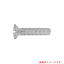 サンコーインダストリー(SUNCO) ステン(-)皿ボルト 3/8×38 (3本入) 【品番:00-02-0121-8030X0380-00-3】