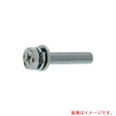 サンコーインダストリー(SUNCO) 組込みねじ (+)アプセットI=3(鉄(または標準)・三価ホワイト) M4×10(800本入) 【品番:10-00-011...