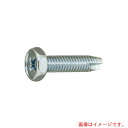 サンコーインダストリー(SUNCO) 三価ホワイト (+)C1アプセット 8×100 (50本入) 【品番:22-00-000A-0080-1000-03】
