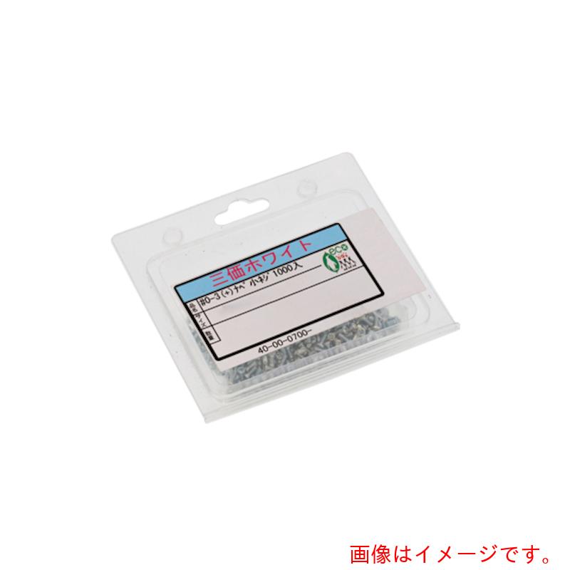 サンコーインダストリー（SUNCO）　BK　ステン＃0−3＋ナベ小　100イリ　1．6×6．0　（100本入）　【品..