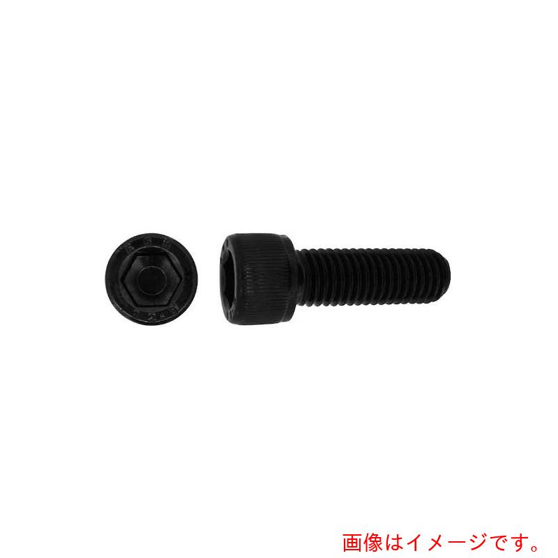 サンコーインダストリー（SUNCO）　CAP　EGM　20　×　280　（20本入）　【品番：A0-00-000E-0200-2800-..