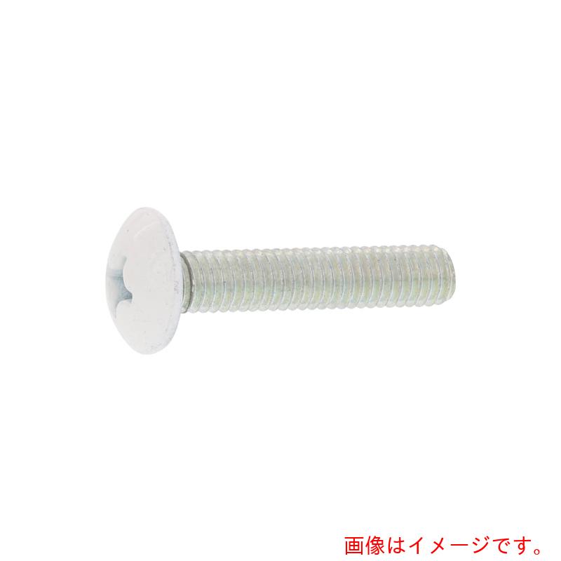 サンコーインダストリー（SUNCO）　頭部ホワイト（＋）トラス小ネジユニクロ　5×8　（110本入）　【品..