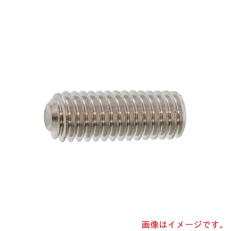 サンコーインダストリー（SUNCO）　HS（日産ネジ　くぼみ先　20×95　（15本入）　【品番：A0-00-500N-0200-0950-00】