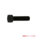 サンコーインダストリー(SUNCO) ステンCAP(UNC5/16X1”1/2(50本入) 【品番:A0-02-0030-8025-8140-00】