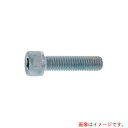サンコーインダストリー(SUNCO) SUS316L CAP 14×50 (50本入) 【品番:A0-12-0000-0140-0500-00】(4)