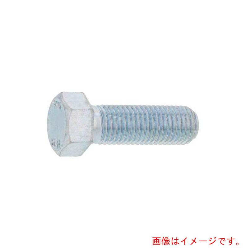 【メール便対応】サンコーインダストリー（SUNCO）　　8．8　六角ボルト（小形　半...