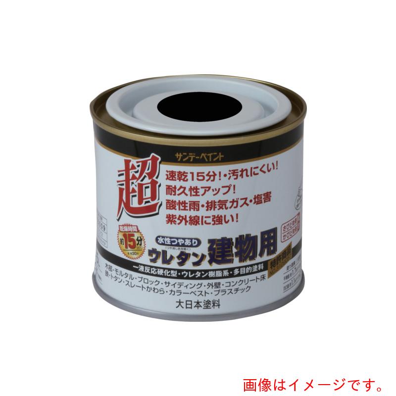 特長 ●起速乾で、汚れにくく、耐久性があります。 仕様 ●色：黒 ●容量(L)：0.2 材質 ●ポリウレタン樹脂系エマルション塗料 質量・質量単位 ●308.0g 【メーカー名】サンデーペイント（株） 【メーカー品番】23M11