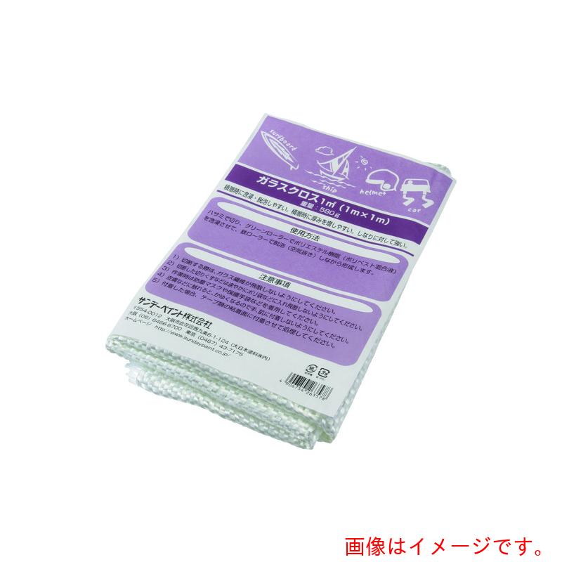 サンデーペイント　ガラスクロス　1000幅×50M巻　【品番：24B7M】