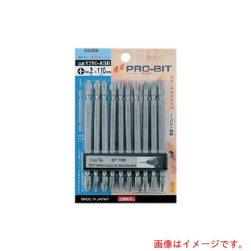 【メール便対応】サンフラッグ（SUNFLAG） ブロンズビット10本組＃2×110mm 【品番：1310ASB-2-110】