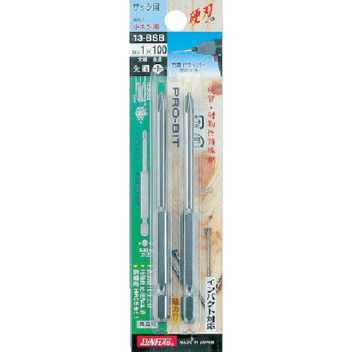 特長 ●精密性に優れた特殊表面加工により、ビスの食いつきが抜群です。 ●ねばり強く、耐摩耗性・耐衝撃性に優れています。 用途 ●充電・電動ドライバー用ビットとして。 仕様 ●刃先：［［＋］］1 ●全長(mm)：100 ●シャンク径(mm)：6.35 ●パック入数(本)：2 ●マグネット ●熱処理区分 ●シャンク径：6.35mm ●先端：マグネット入り 材質 ●特殊鋼 質量・質量単位 ●44.0g 【メーカー名】サンフラッグ（株）（旧 新亀製作所） 【メーカー品番】13-BSB-1-100