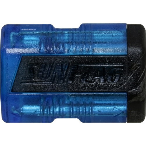 サンフラッグ（SUNFLAG） 先端工具マグネット 磁気次郎 ブルー 【品番：GR2B】