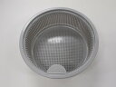 LIXIL(サンウェーブ) 排水カゴ 【品番:Pゴミカゴ50H-KX】●