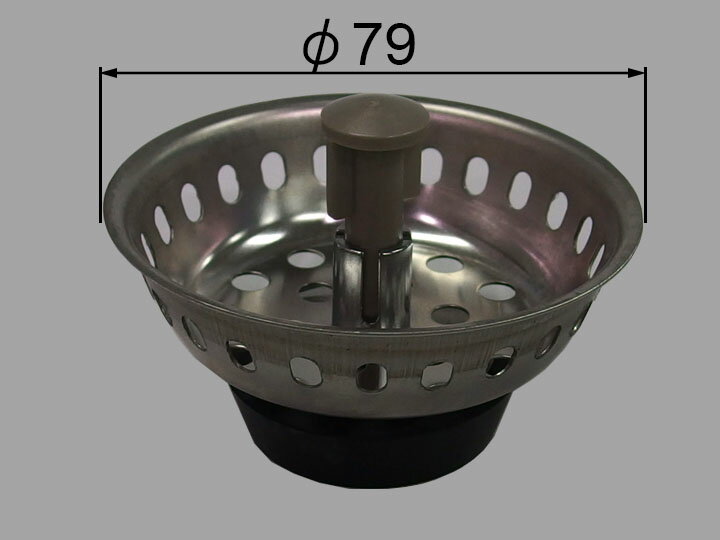 LIXIL（サンウェーブ）　排水メザラ　◯